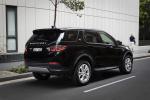 Land Rover Discovery Sport P200 S 2020 года (AU)